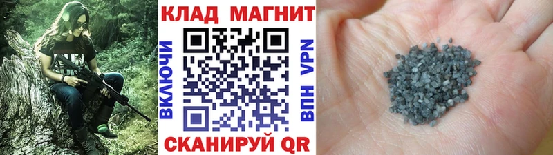 Купить наркотик Первомайск Бошки Шишки  Меф мяу мяу  A-PVP  ГАШИШ 