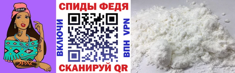 Амфетамин 98%  как найти закладки  Первомайск 