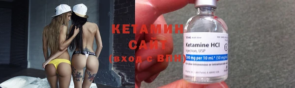 ECSTASY Белокуриха