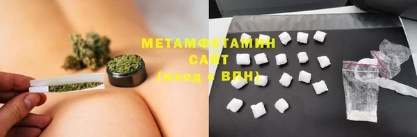 ECSTASY Белокуриха