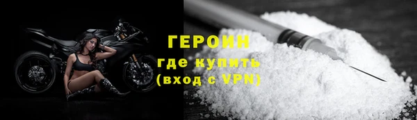 ECSTASY Белокуриха