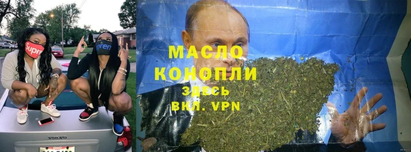 мдма Белоозёрский