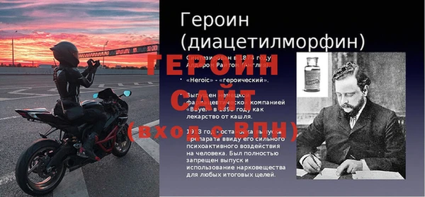 ECSTASY Белокуриха