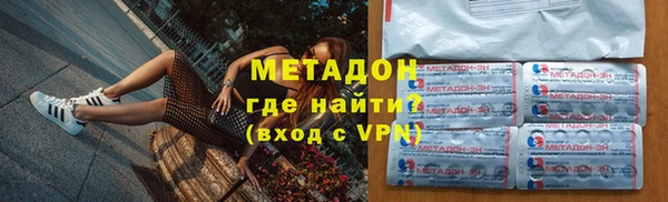 ECSTASY Белокуриха