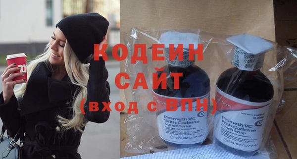 ECSTASY Белокуриха